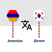 Armenian To Korean Translator