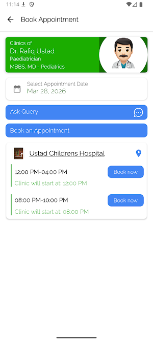 Ustad Childrens Hospital Screenshot 1