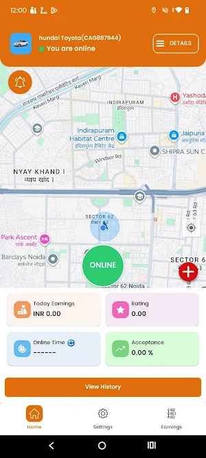 Andegna Driver Screenshot 1
