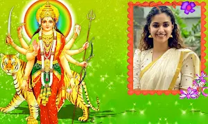 Durga Matha Photo Frames Screenshot 2