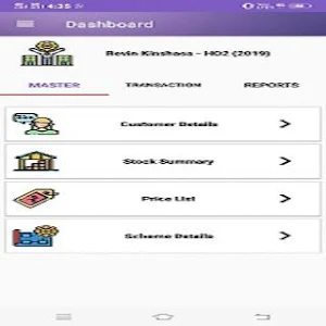 Revin Sales Screenshot 1