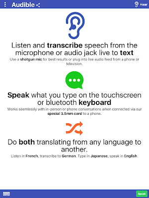 Audible: Deaf Communications Screenshot 1