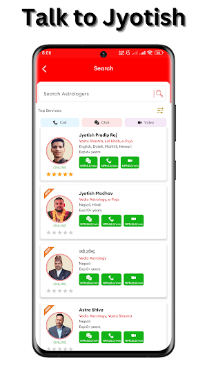 Astha Jyotish: Online Jyotish Screenshot 2