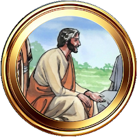Doomu Nit ki (The Son of Man)