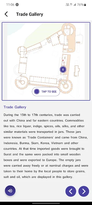 Surat Fort Screenshot 2