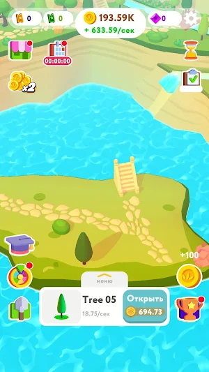 Botanic Merge Screenshot 3