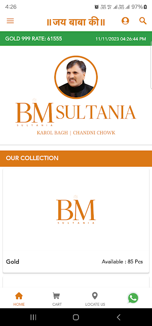 BM SULTANIA Screenshot 0
