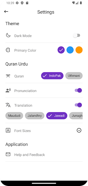 Quran with Urdu Translation Screenshot 3