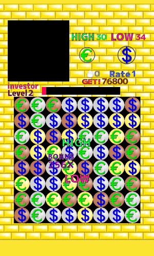 INVESTOR INVADER Screenshot 3