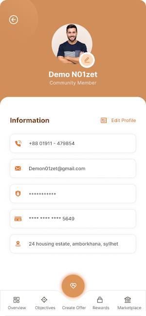 N01zet Screenshot 3