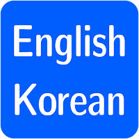 English To Korean Translator