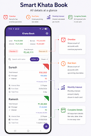 Simple Khata – Ledger Book Screenshot 0