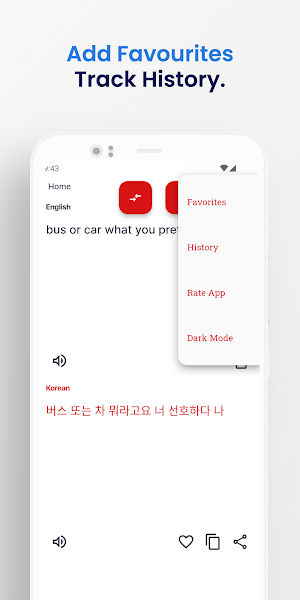 Korean-English Translator App Screenshot 2