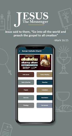 Jesus: The Messenger Screenshot 1