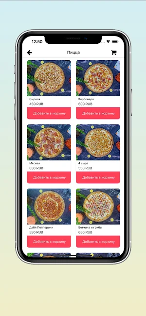 Yamis Pizza Screenshot 3