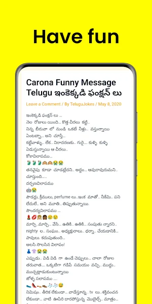 Telugu Jokes - Jokes, Quotes Screenshot 2