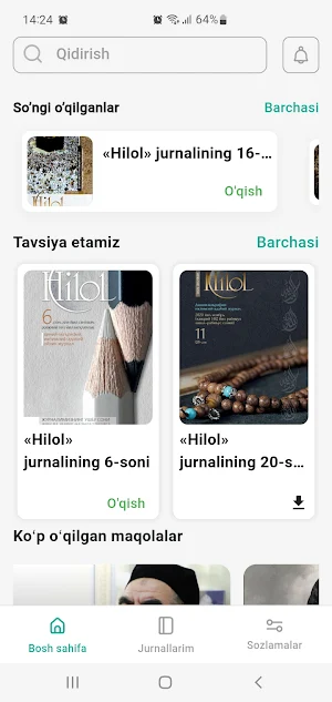 Hilol jurnali Screenshot 0