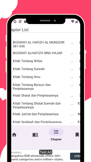 Ringkasan Targhib Wa Tarhib Screenshot 2