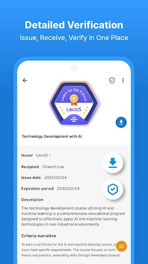 LecoS Screenshot 2