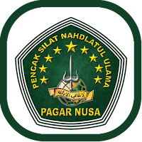 PAGAR NUSA NU
