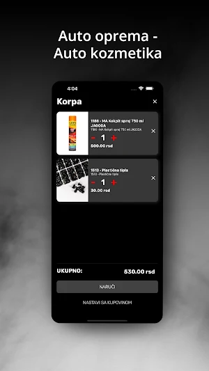 Brm Brm shop Screenshot 3