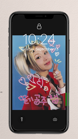 Twice Chaeyoung(채영) Wallpaper Screenshot 2