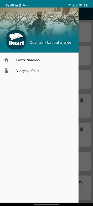 Daari Pulaar Screenshot 1