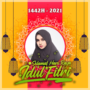 Idul Fitri 2021 Photo Frame Lebaran Screenshot 1