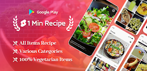 1 Min Recipe - QuickBite Chef Screenshot 0