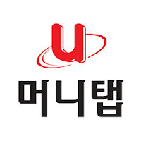 U머니탭(머니탭, 증권교육,종목시세,종목알파고,재테크)