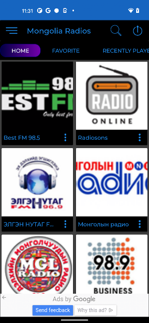 Mongolia Radio + Recorder Screenshot 2