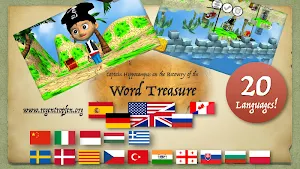 Capt'n Hippocampus Pro Reading Screenshot 0