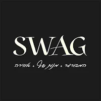 סוואג - swag