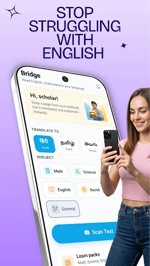 Bridge-Translator&Explainer Screenshot 0