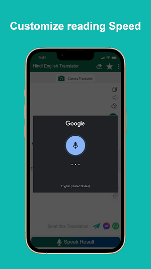 Hindi-English Translator Screenshot 3