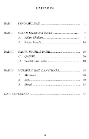 Ilmu Ma'ani Screenshot 1