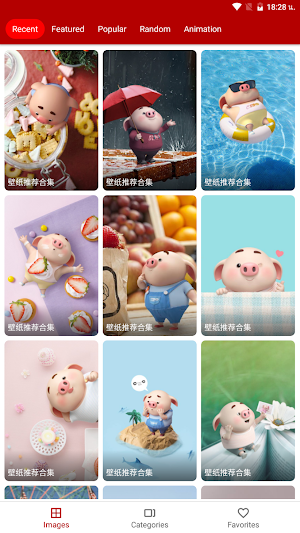 早安問候圖 : 早上好祝福语 Screenshot 0