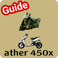 ather 450x guide