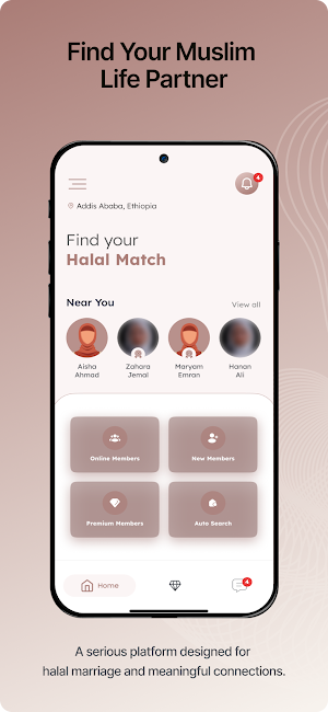 Qismati: Find Your Halal Match Screenshot 2