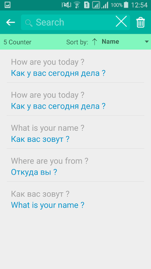 Russian English Translator Screenshot 3
