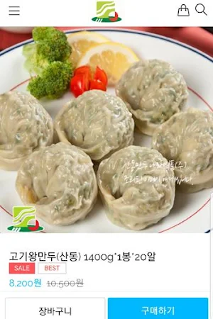 산동만두쇼핑몰 나래식품(주) Screenshot 0