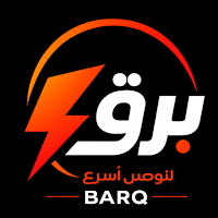 برق البطوف