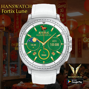 HANSWATCH Fortix Lune Screenshot 1