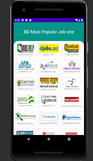 Allbdjobs24 Screenshot 0