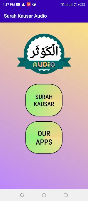 Surah Kausar Audio Screenshot 1