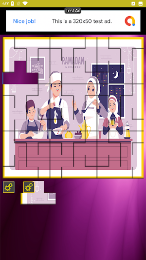 تركيب صور شهر رمضان Screenshot 2