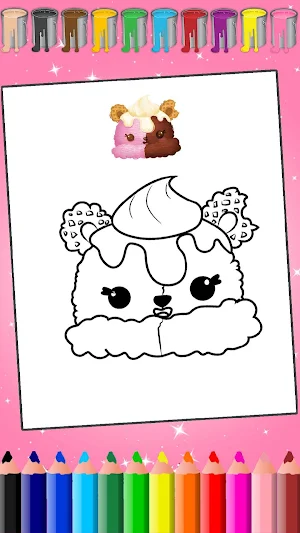 Kawaii Coloring, cute coloring pages Screenshot 0