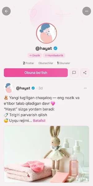 Hayat Woman Screenshot 1