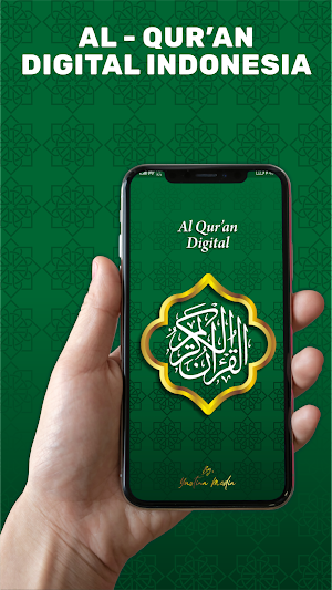 Al Qur'an Digital Indonesia Screenshot 0