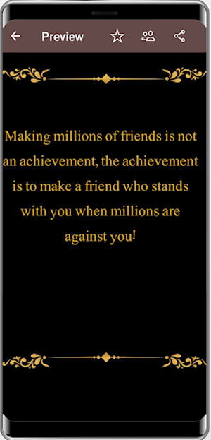 SMS Huge Collection Screenshot 3